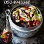 حلوى بحريني ثلاث انواع وبعرض الشحن المجاني