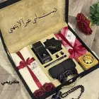 هدايا وبوكسات رجاليه