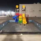 العاب كوخ المرح