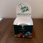 طباعه مطبوعات