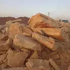 للثراث والشبوك