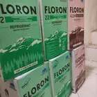 صيانة مكيفات شباك واسبلت وغسالات عادية وثلاجات عادية ومكانس