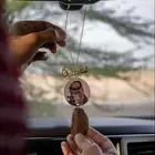 تعليقه سياره ب الاسم