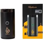 Bukhoor مبخرة إلكترونية