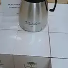 ترامس الخطوط السعودية