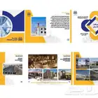 تصميم شعار-سيرة ذاتية(سي في)-بروفايل شركة-دعوة زواج