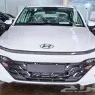 هيونداي اكسنت فليت موديل 2026 كاش و اقساط
