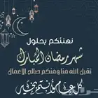 مدرس انجليزى ومترجم مصرى خبرة تربوى