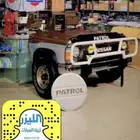 قطع وأكسسوارات نيسان باترول 88-2021أصلي وتجاري