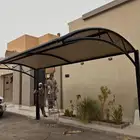 مظلات وسواتر الشرقية