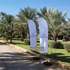 اعلام خارجي دعائية علم مستطيل علم ريشة علم مويا علم طويل