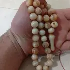 سبحة خرتيت صفياني قديم شرط