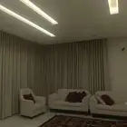 تفصيل كنب الطائف