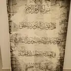 لوحة كانفس