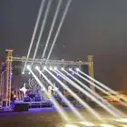 منظم حفلات ومهرجانات