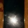 جلكسي اس 5 