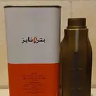 زيت محرك