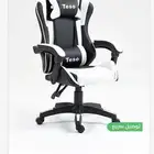 كرسي قيمينق شركة Teso جديد ولم يفتح كرتونه