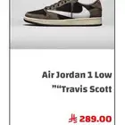 شوز ترافس سكوت