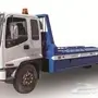 سطحه داخل مكه فقط