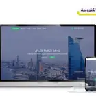 حلول متكامله لتسويق وتطوير أعمالك رقميا