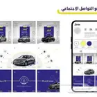 خدمة إدارة حسابات التواصل الاجتماعي