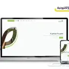 انطلق بأعمالك نحو النجاح الرقمي مع ديل ستيشن