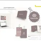 بناء هويه بصريه تعكس جوهر العلامه.