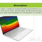 لاب توب جديد hp مع ضمان 3 سنوات