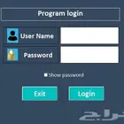 خبير اكسل لتصميم كافه البرامج تسهل عملك بأسعار متميزة جدا