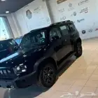 جيتور 2025 بنوك مؤسسات شركات