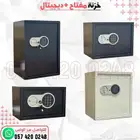 خزنات تجوري فندي جمله وتجزيه