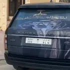 رنج روفر فوج سوبر شارج2016