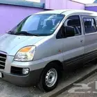 الطلب ميا في الرياض والا شي شراب