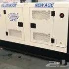 مولدات كهرباء 375 kVA