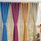 تعديل سراير وسائروكنب وجلسات