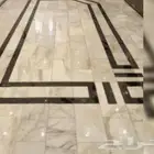 جازان صبيا الريان