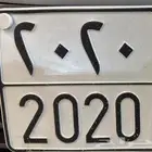 مطلوب لوحة 2020 السعر من 2500 _3000