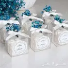 توزيعات العيد
