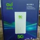 انترنت مفتوح لا محدود 5G
