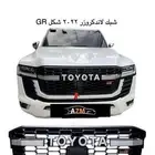 شبك لاندكروزر 2024 GR
