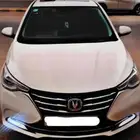 شنجان 2022 سفن .. فل كامل