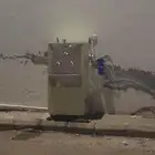 براده ماء سبيل