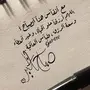 للبيع خدامة بنقلادشية حفرالباطن