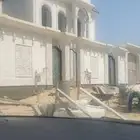 الحجر الطبيعي