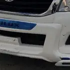 للبيع زايدة وصدام هيلكس