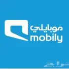 عرض انترنت موبايلي لامحدود مفتوح