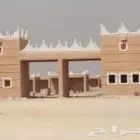 تنسيق حدائق بنواعها