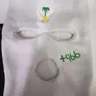قناع اليوم الوطني الون الابيض وفي الاخضر
