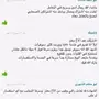 universe IPTV تمتع ب 5000 قناه عالميه وعربيه